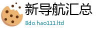 王中王493333WWW马头诗由...